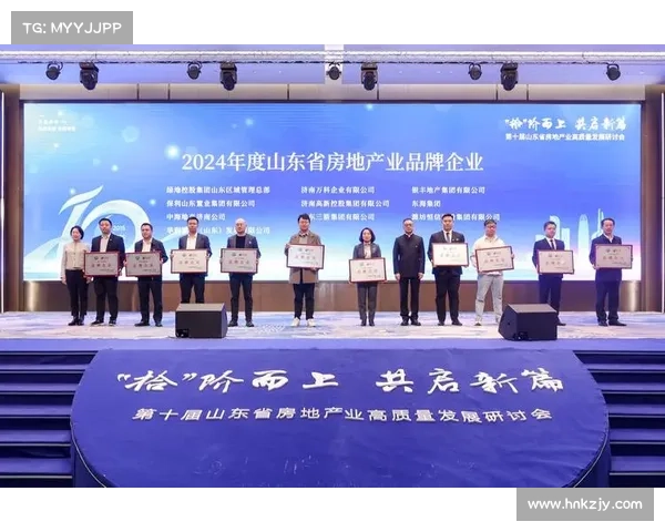 如何通过精准策略和创新实践成功赢得房地产行业奖项