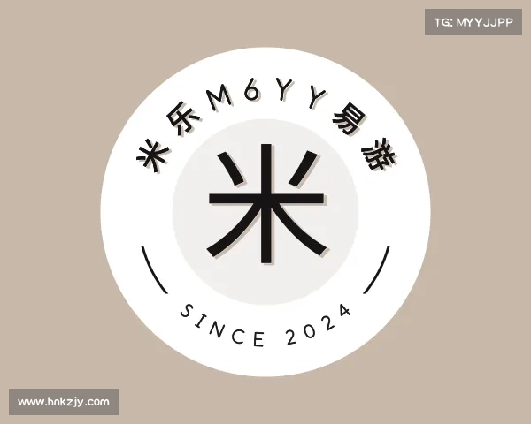 发现米乐m6yy易游